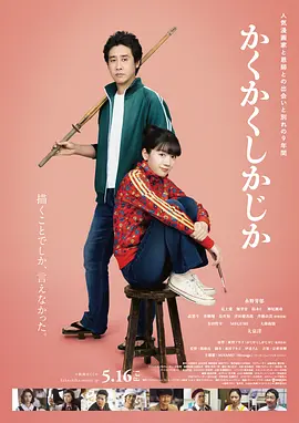 五月婷婷亚洲